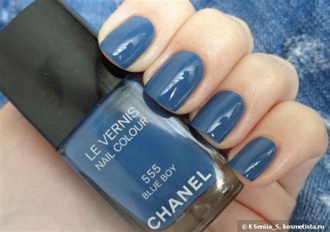 chanel 555 blue boy|Amazon.com : LE VERNIS N555.